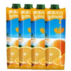地中海塞浦路斯进口 果满乐乐（gomolo）100%橙汁 大瓶装纯果汁饮料 1升*4瓶 *2件