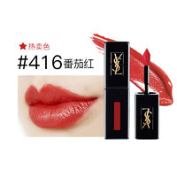 SAINT LAURENT 圣罗兰 黑管唇釉  5.5ml