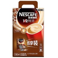 百亿补贴：Nestlé/雀巢 1+2特浓咖啡三合一 速溶咖啡 13g*90条