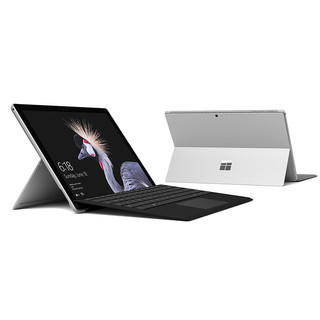 Microsoft 微软 Surface Pro 4 12.3英寸 平板电脑 酷睿i7-1065G7 8GB+256GB WiFi版 亮铂金