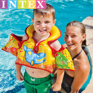 INTEX儿童救生衣浮力背心婴儿游泳装备宝宝水上马甲漂流泳衣泳圈