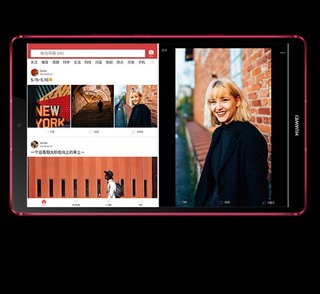 HUAWEI 华为 M6 高能版 8.4英寸 Android 平板电脑(2560x1600dpi、麒麟980、6GB、128GB、LTE版、幻影红、VRD-AL10)