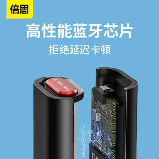 倍思 适用于switch蓝牙适配器耳机接收器NS无线发射器任天堂转接器PS4电脑Lite配件无损音频type-c发射器