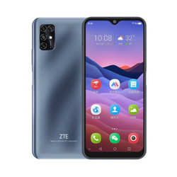 ZTE 中兴 BLADE V2020 Smart 孝心版 4G智能手机 4GB+128GB 星云灰