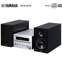 Yamaha 雅马哈 MCR-B270 家用组合音响