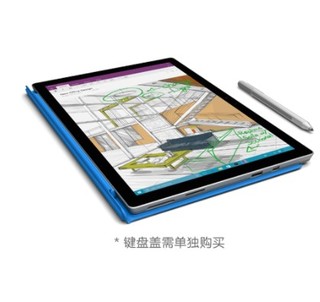 Microsoft 微软 认证翻新 Surface Pro 4 专业版酷睿 i5/4GB/128GB/银色（无键盘含笔）