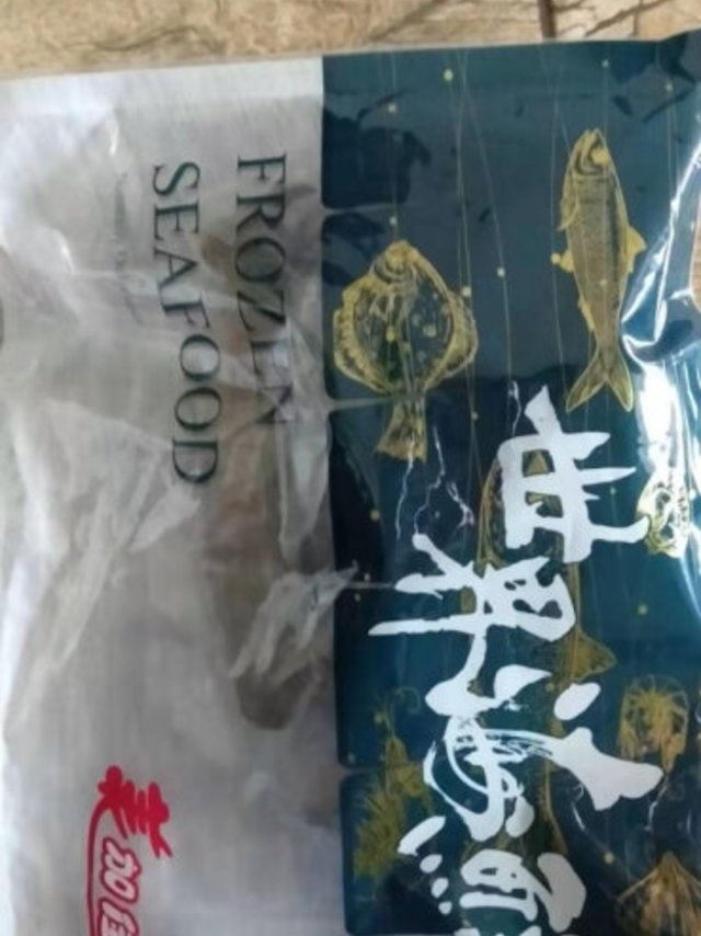 优质皮的皮虾非常的好