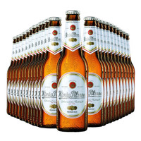 考尼格（Konig）啤酒 皮尔森型啤酒330mL*24瓶/整箱 德国原装进口啤酒 330ML*24瓶（保质期至2020.12.2）