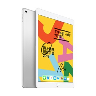 Apple 苹果 iPad Air 2  9.7英寸 平板电脑 银色 32GB WLAN