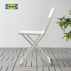 IKEA宜家FEJAN菲阳折叠椅户外现代简约轻便白色庭院阳台