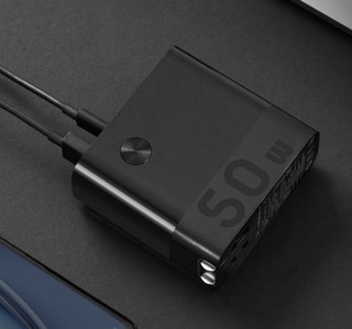 ZMI APB03 移动电源充电器二合一 黑色 6700mAh USB 45W快充