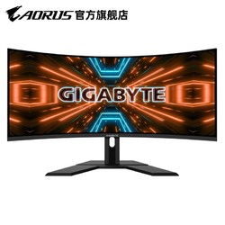GIGABYTE 技嘉 AORUS G34WQC 21:9VA曲面显示器（3440 x 1440、1500R、HDR400、144Hz、90％DCI-P3）