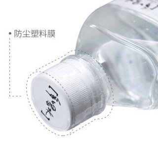 台湾 多喝水 进口饮用水450ml*24瓶整箱装 味丹四季主题矿物质纯净水