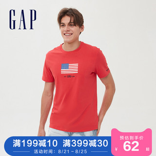 Gap男装纯棉短袖T恤夏季540430 2020新款男士LOGO上衣时尚情侣款
