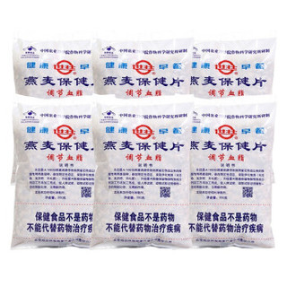 【中粮我买网】农科院 世壮 燕麦片350g*6 冲饮谷物 营养早餐燕麦片