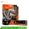 SEAGATE 希捷 酷玩520系列 ZP1000GV3A012 NVMe M.2 固态硬盘 1TB（PCI-E4.0）