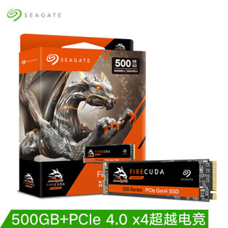 SEAGATE 希捷 1TB SSD固态硬盘 M.2接口