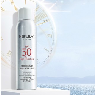 MEIFUBAO 美肤宝 清透薄防晒喷雾 SPF50+++ 50ml *3件