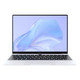 新品发售：HUAWEI 华为 MateBook X 2020款 13英寸笔记本电脑（i5-10210U、8GB、512GB）