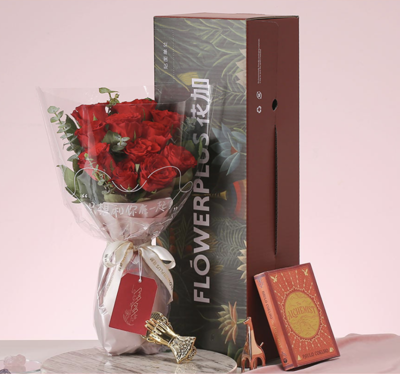 花加鹊悦七夕节玫瑰鲜花礼盒 含故宫口红 玫瑰11支 报价价格评测怎么样 什么值得买