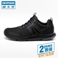 DECATHLON 迪卡侬 8539808 男女款休闲运动鞋