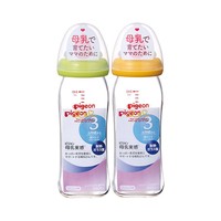 日本贝亲进口宽口径耐热母乳实感玻璃奶瓶新生婴儿240ml/160ml *3件