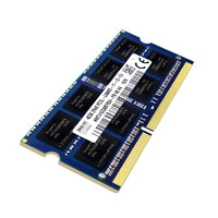 JINGYI DDR3 1333 笔记本内存条2G