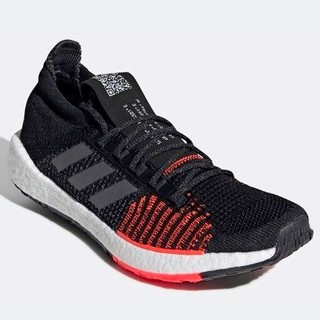 adidas 阿迪达斯 PulseBOOST HD m FU7333 男款跑步鞋 *3件