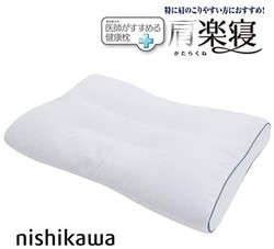 Nishikawa 西川 枕头 高度-高 高度可调节 拱形适合颈肩 白色 EH98052512H