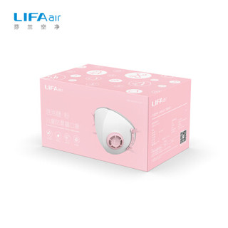 LIFAair 丽风 儿童带呼吸阀立体防护口罩 粉色 5只装