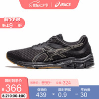 ASICS亚瑟士 男跑步鞋缓震透气 GEL-PULSE 11 WINTERIZED 黑色 42.5