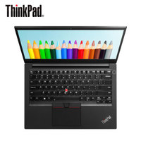 ThinkPad E14 十代英特尔酷睿14英寸商务办公轻薄笔记本电脑 i7 8G 256SSD+1T丨1YCD 黑色