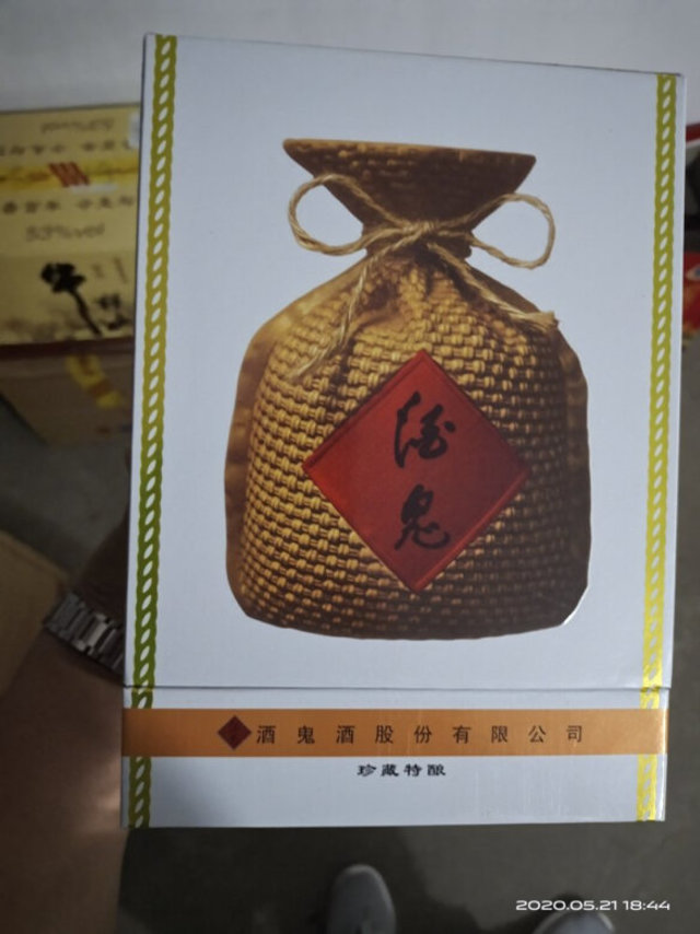 各方面不错，只是价格随时变化，且沟通不上