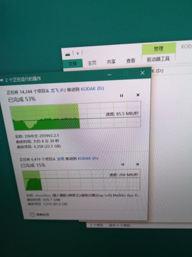一个电脑用两个固态硬盘容不容易坏，固态硬盘同时传多个文件  第1张