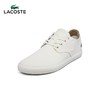 LACOSTE 拉科斯特 M0025RM1 男士经典帆布鞋