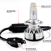 杰昂 汽车led大灯 55W 6000K 单支装