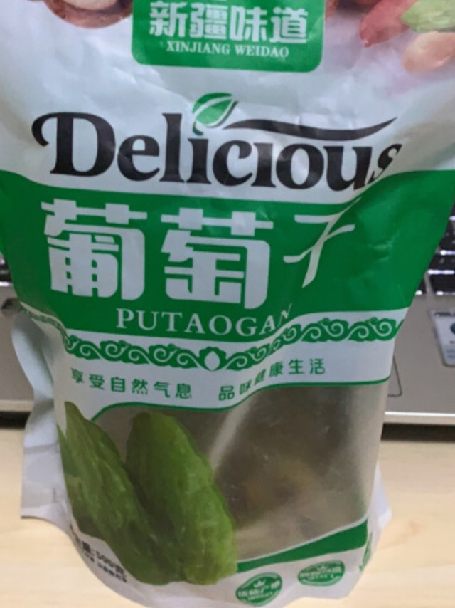 好吃?，颗粒饱满，喜欢，深得我心?