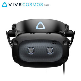 HTC VIVE Cosmos EliTE精英套装智能VR眼镜PCVR 3D虚拟现实HTCVR头盔 Cosmos EliTE精英套装