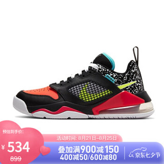 NIKE耐克 2020新款JORDAN MARS 270 LOW GS 女子低帮气垫跑鞋CK2504 CK2504-078 36