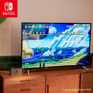 任天堂 Nintendo Switch 国行主机基座底座 游戏机基座套装 NS周边配件