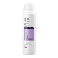 Dr.Yu 玉泽 舒缓修护补水保湿控油爽肤水喷雾  150ml