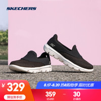 SKECHERS 斯凯奇 一脚套健步鞋