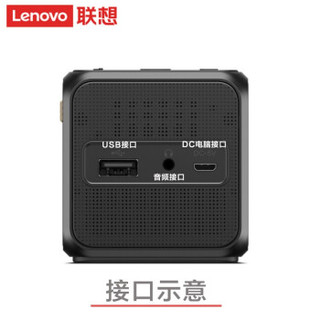 联想（lenovo）T3C智能便携微型投影机 无线家用投影仪 高清家庭影院 内置音箱内置电池 暗夜黑