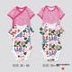 婴儿 Marimekko 圆领连体装(短袖)(2件装) 427519