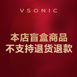 威索尼可（VSONIC） 入耳式耳机手机带麦魔音隔音vs1耳塞式克 盲盒 黑色