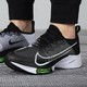  百亿补贴:NIKE 耐克 Air Zoom Tempo Next% FK CI9923 男子跑步鞋　