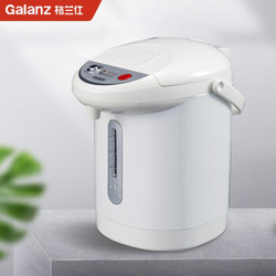 格兰仕（Galanz）2.8L容量 一键再除氯 不锈钢内胆 自动保温断电出水 电热水壶电开水瓶 P28P-D001T