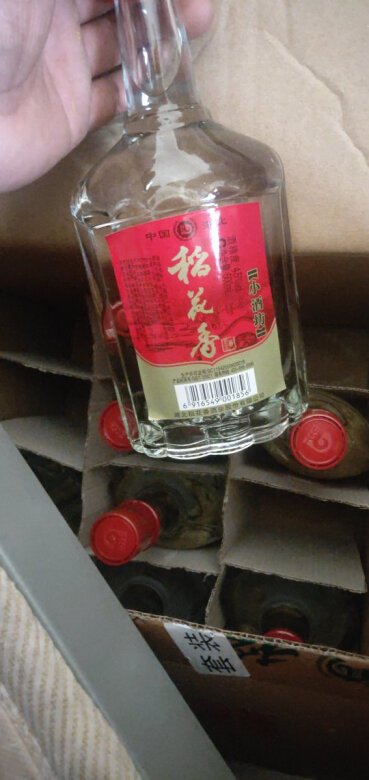 稻花香小酒坊45%vol 浓香型白酒500ml*12瓶整箱装【报价价格评测怎么样