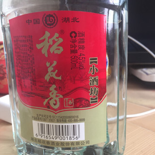 稻花香小酒坊45%vol 浓香型白酒500ml*12瓶整箱装【报价价格评测怎么样