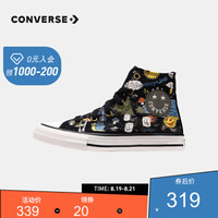 Converse 匡威童鞋儿童帆布鞋男CHUCK TAYLOR ALL STAR CAMP28-38 黑色 36